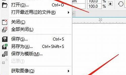 abt格式文件怎么打开_a文件用什么打开