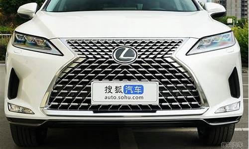 雷克萨斯rx300_雷克萨斯rx300多大排量