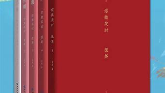 鍗庢櫒涓崕姹借溅鍞悗鍏憡_鍗庢櫒涓崕姹借溅鐨勫敭鍚庢湇鍔℃€庝箞鏍?/></p>
<p style=