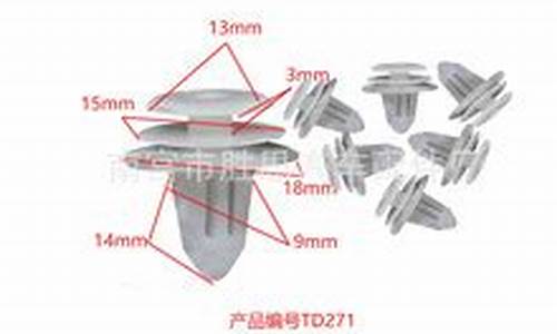 爱迪尔汽车配件上海有限公司_爱迪尔汽车配件上海有限公司怎么样