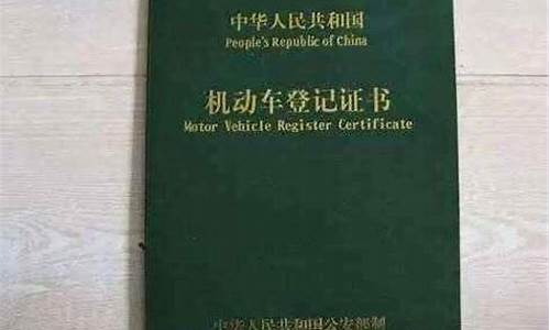 汽车解压需要多久_汽车解压需要多久可以办完